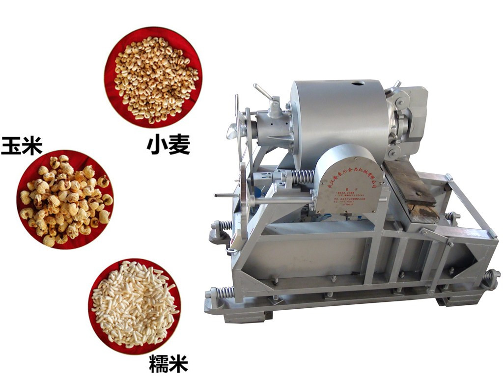 小麦大型气流膨化机
